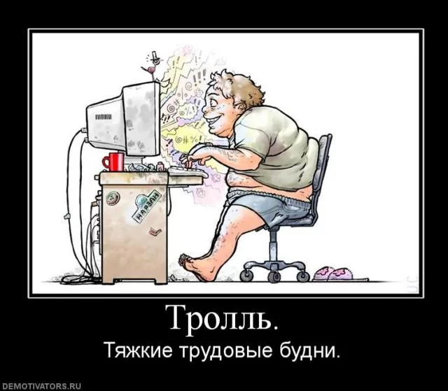 huge.webp