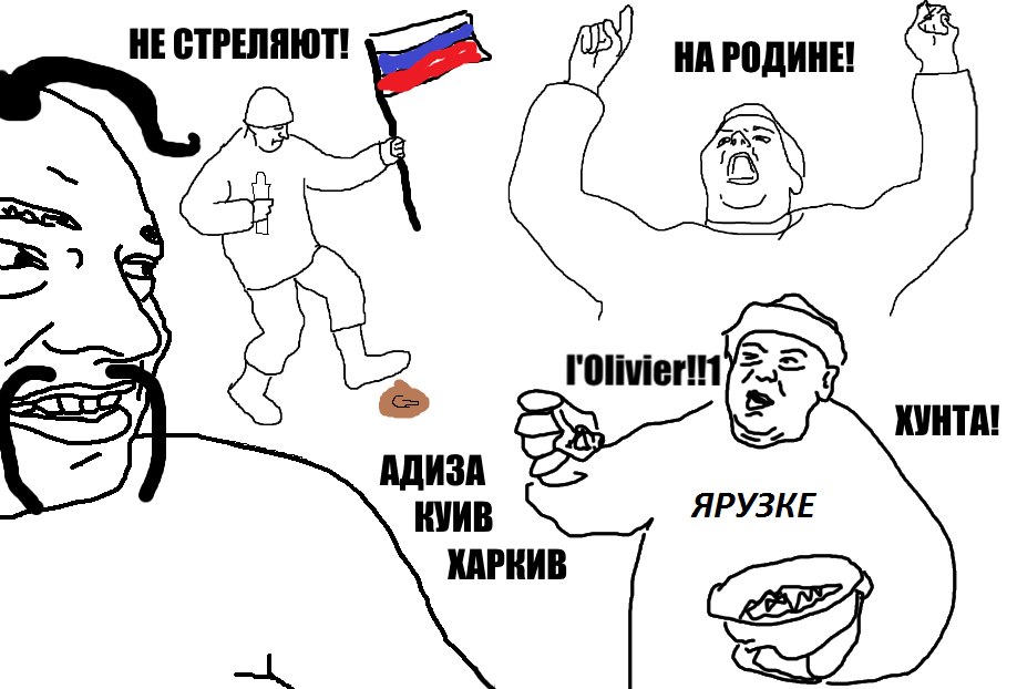 HulK4eRVF04.jpg