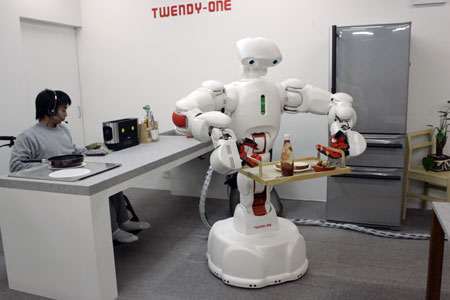 humanoid_robot.jpg