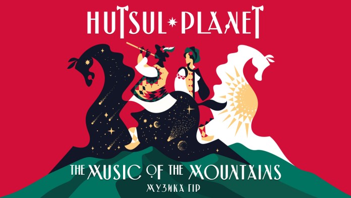 Hutsul-Planet-The-Music-Of-The-Mountains-cover2.jpg