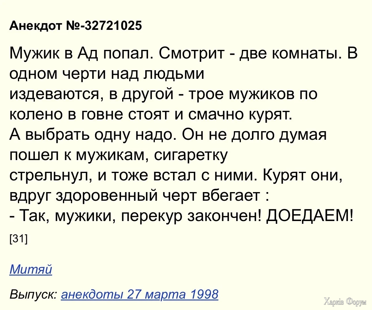 HVdllLyXIAEgLxD.webp