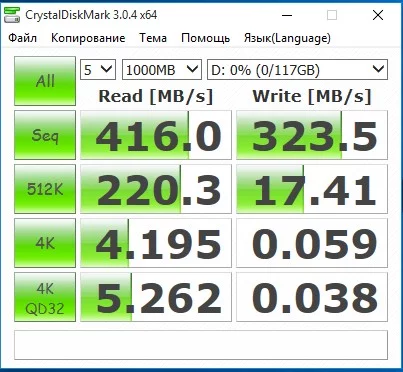 HyperX_Savage_USB_128GB_crystal.webp
