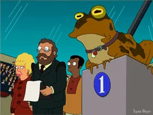 Hypnotoad.jpg