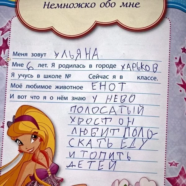 i-FQimxKtrE.webp