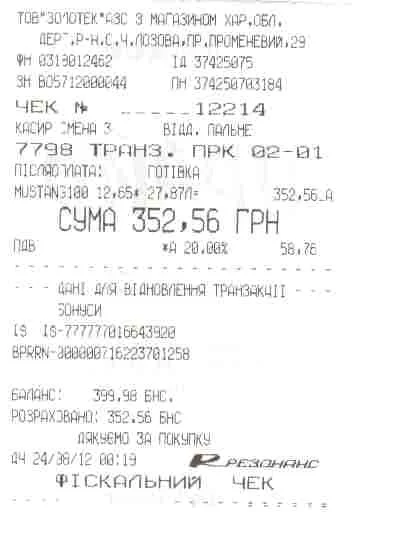 i2HpPvkHVcI.webp