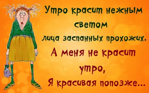 I4iEnsMtqvw.webp