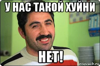i_129937978_orig_.webp