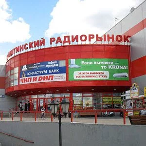 ib_p011_0_2.webp