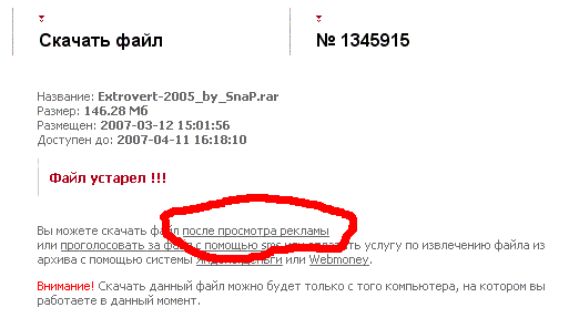ifolder.gif
