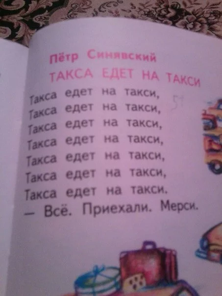 iGR661nAHNY.webp