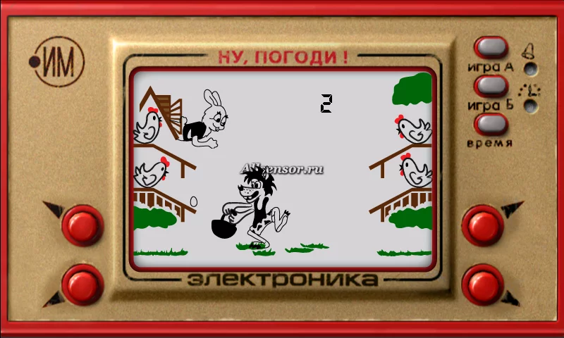 igra-nu_pogodi.webp