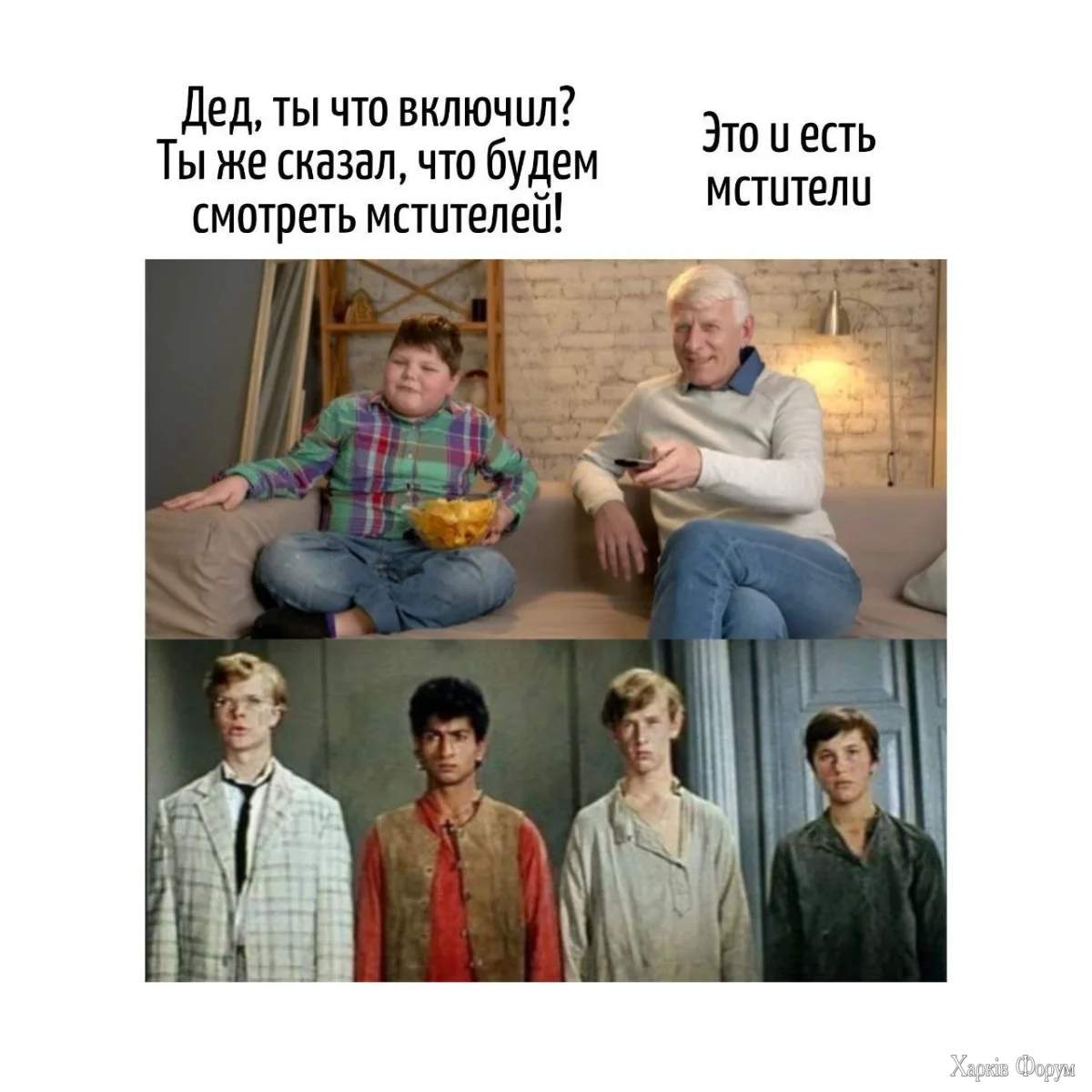 igra-slov17.webp