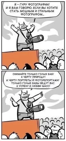 IGwErPRPYYs.webp