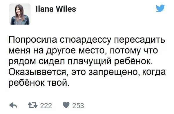 iioRcweHRg0.webp