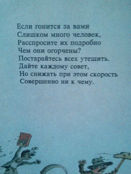 ILPfNtZk7wo.webp