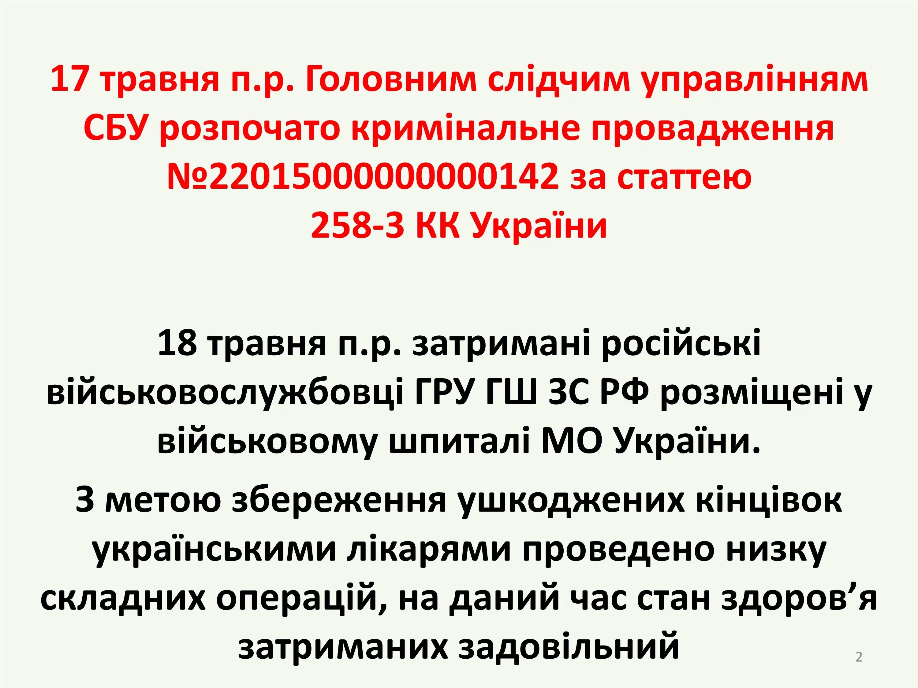 im-02.webp
