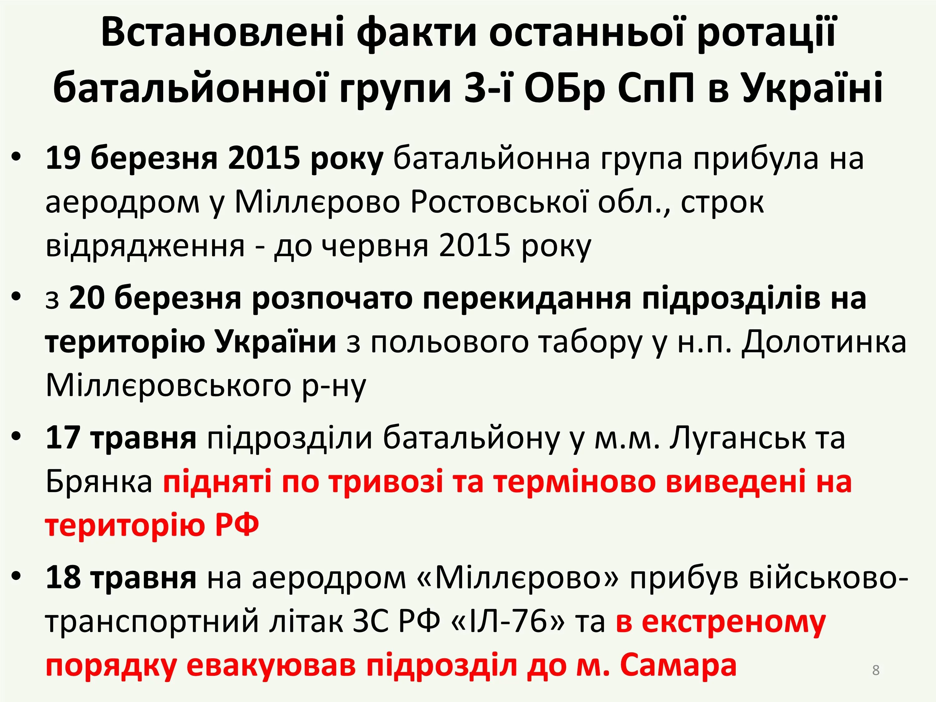 im-08.webp