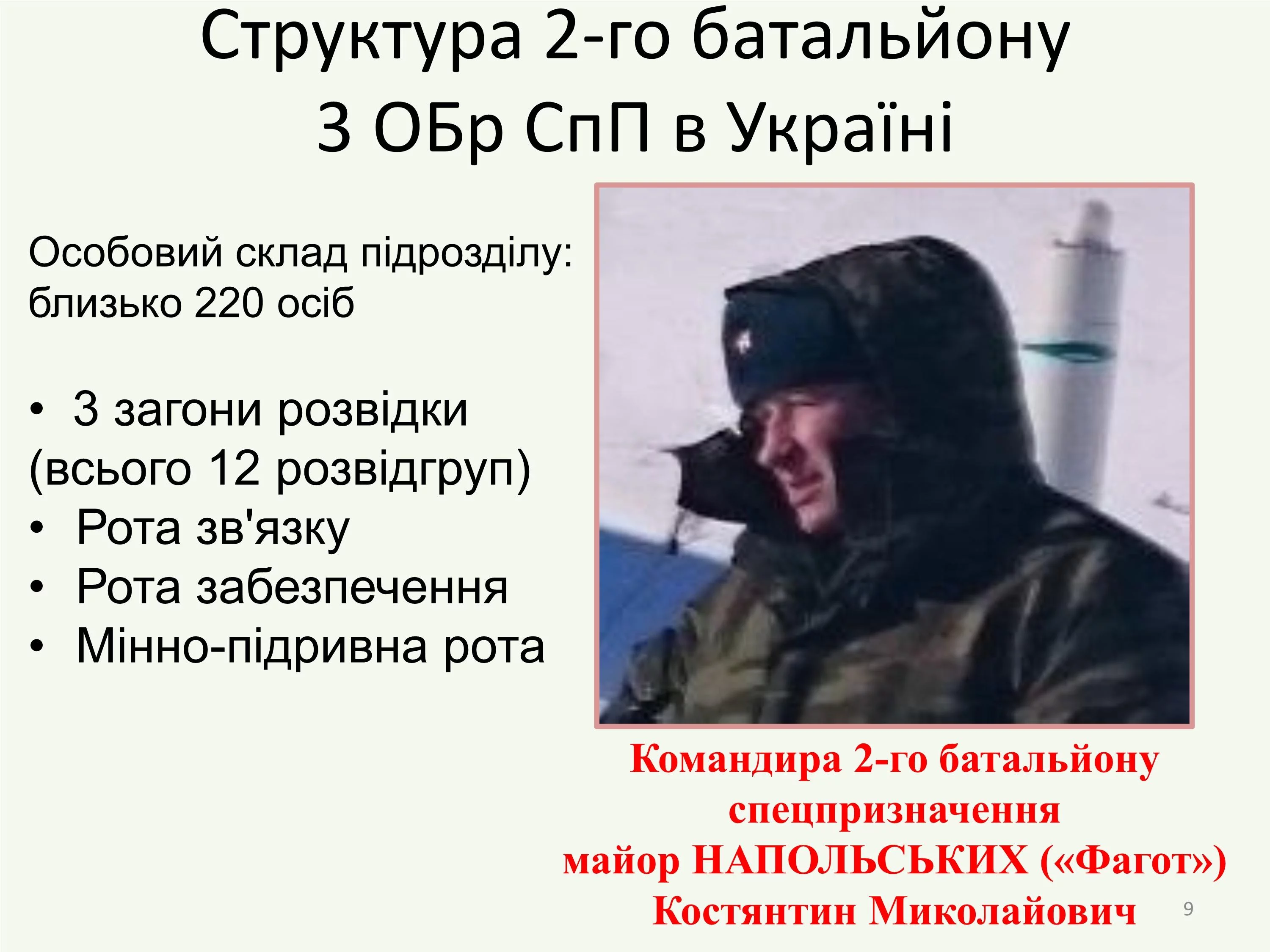 im-09.webp