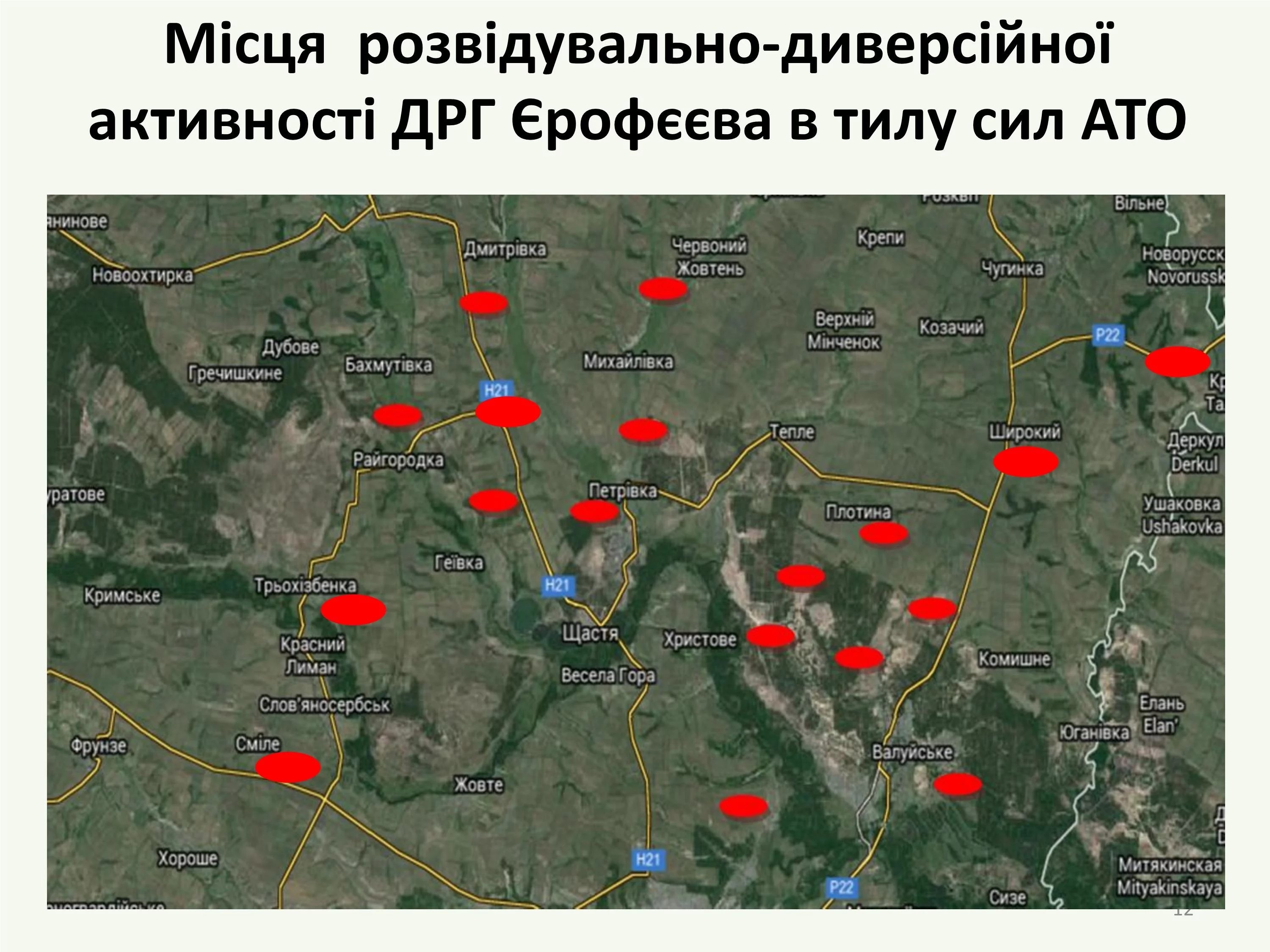im-12.webp