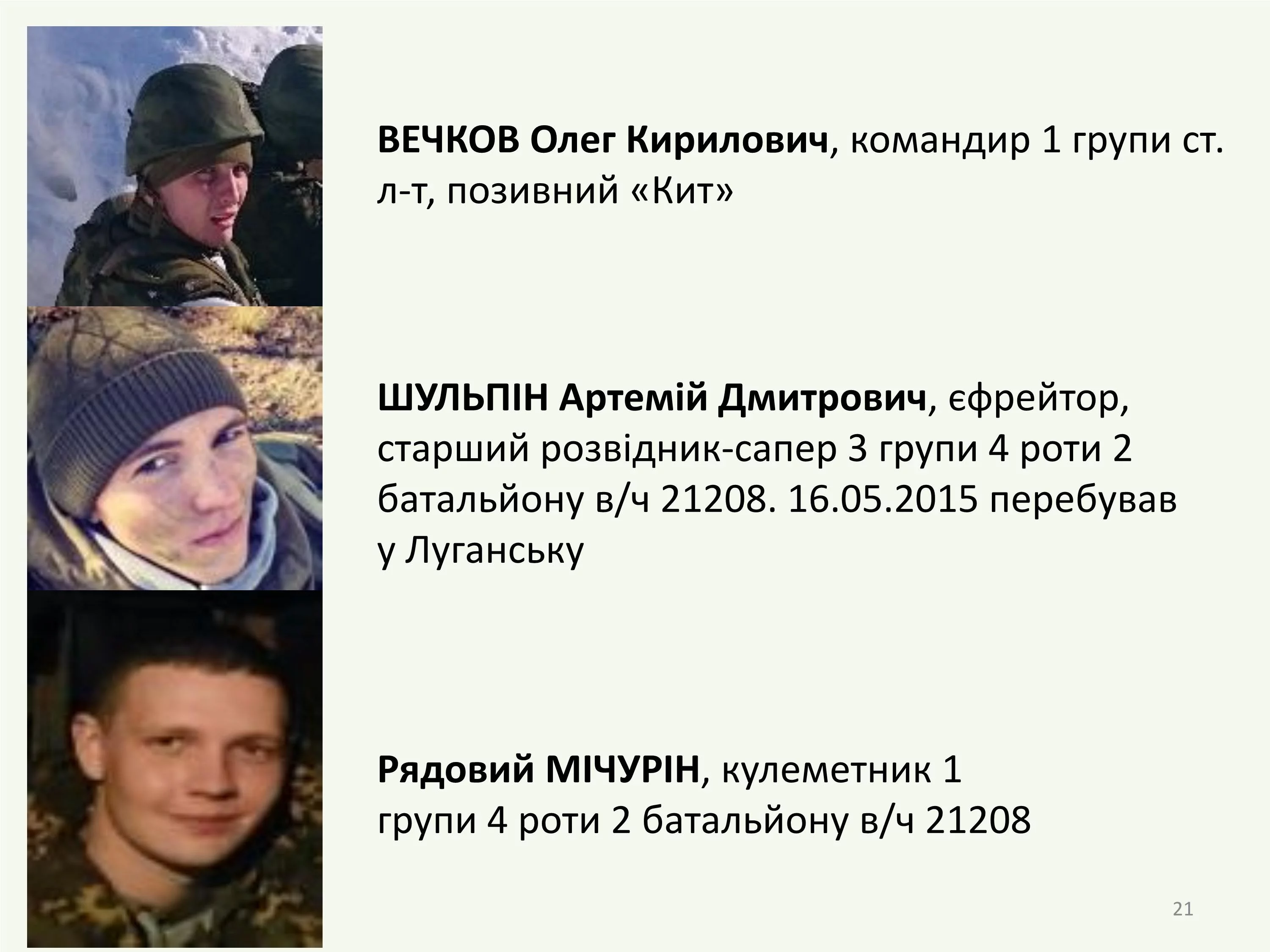 im-21.webp