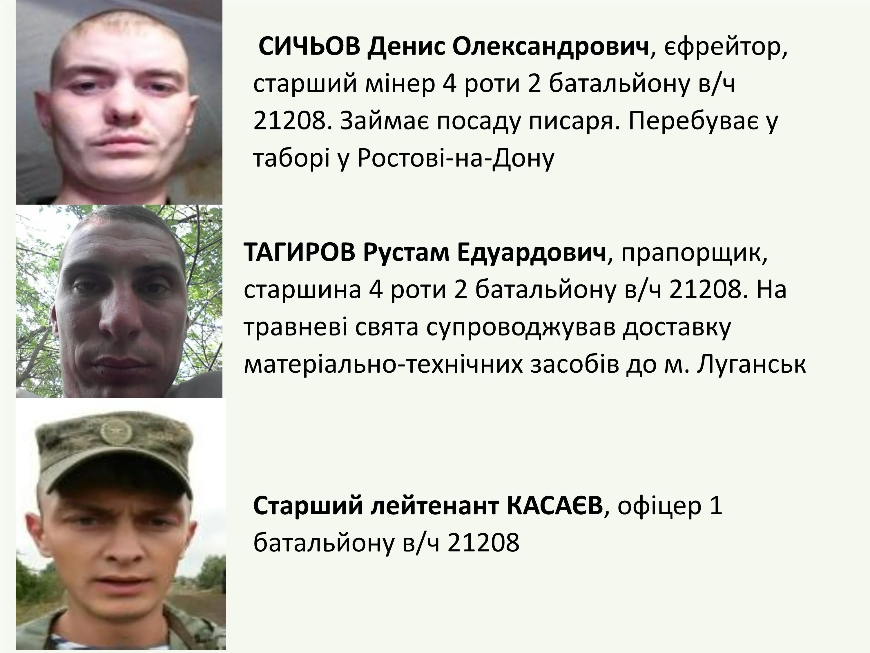 im-22.webp