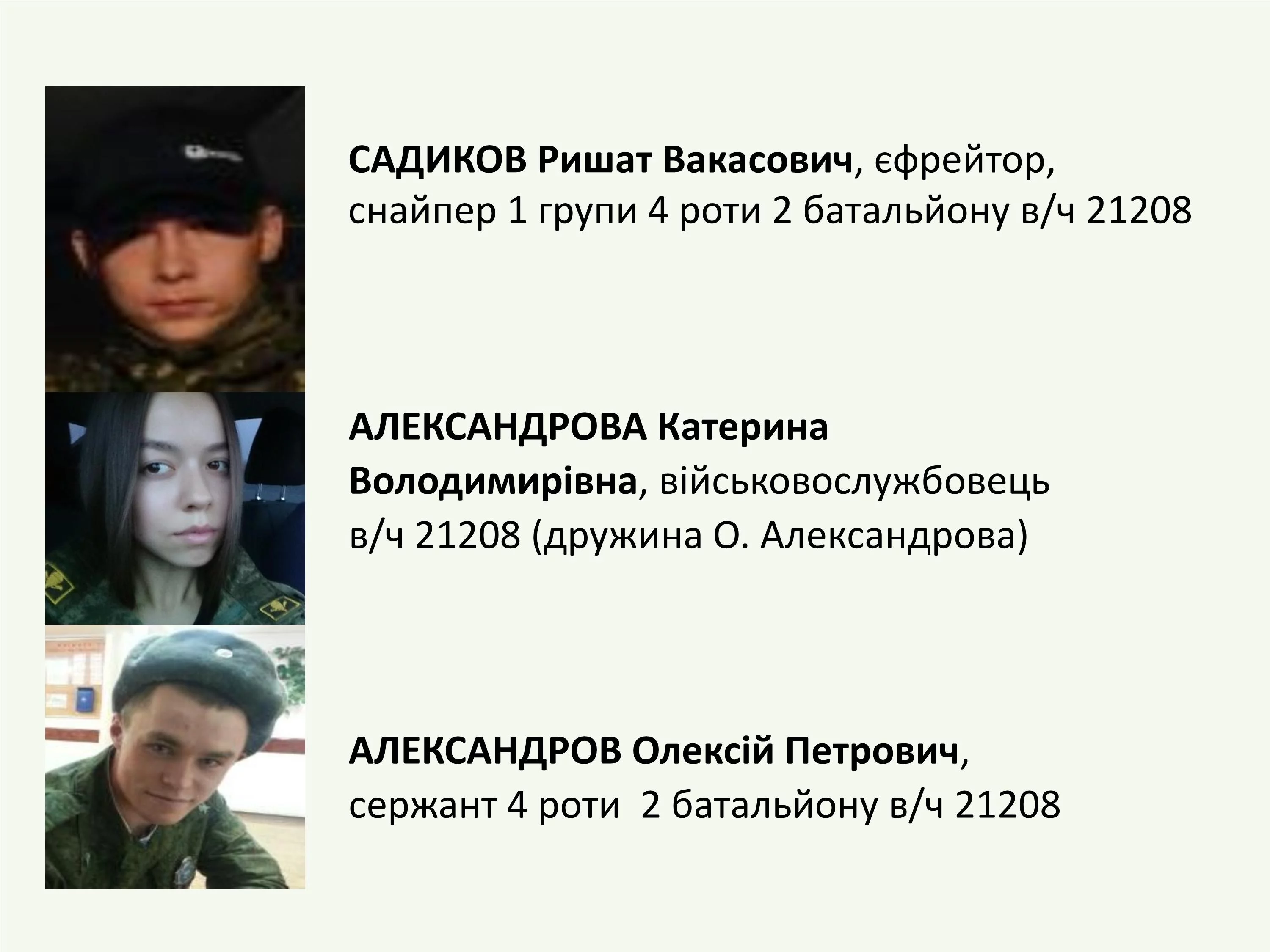 im-23.webp