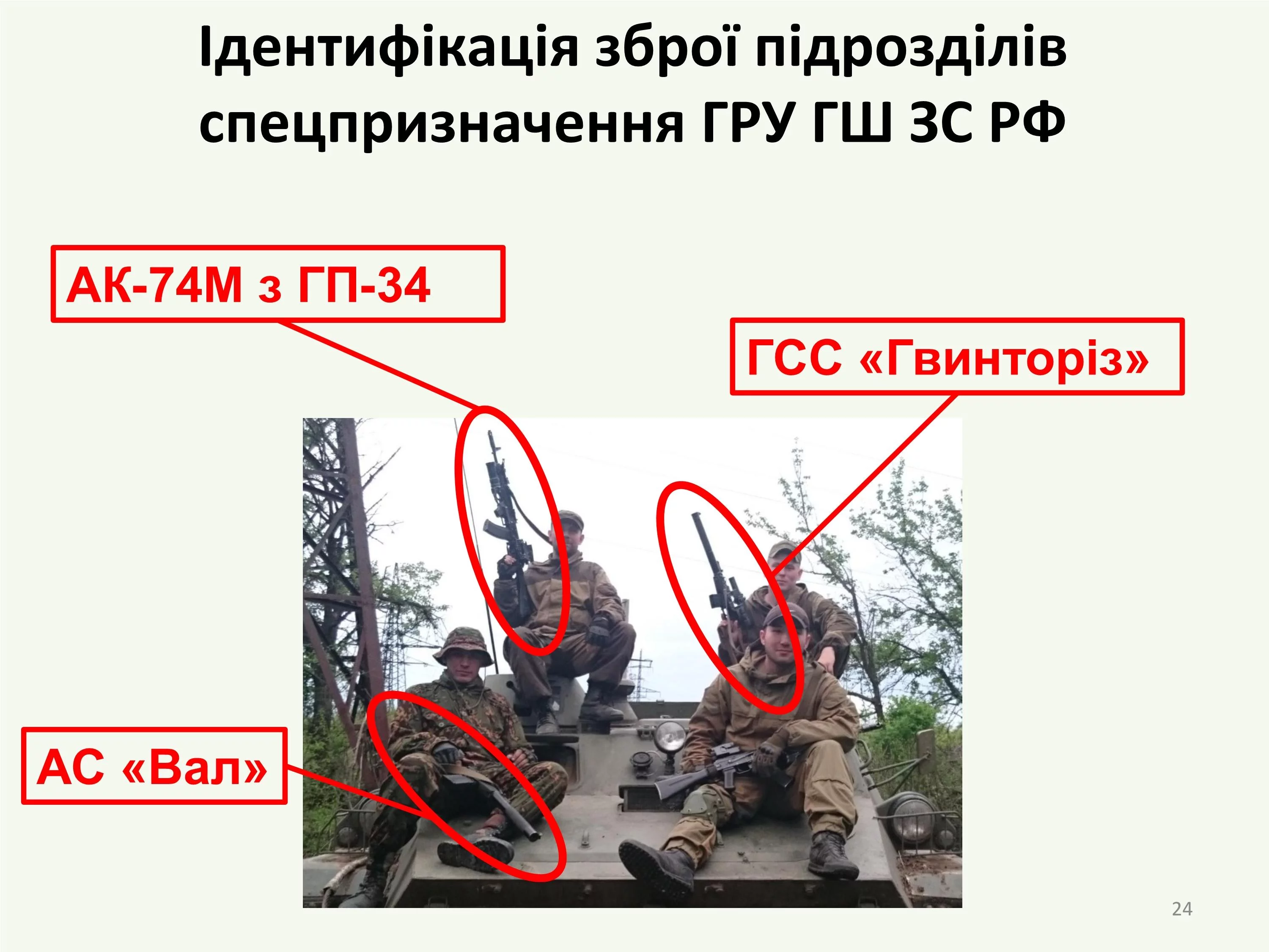 im-24.webp