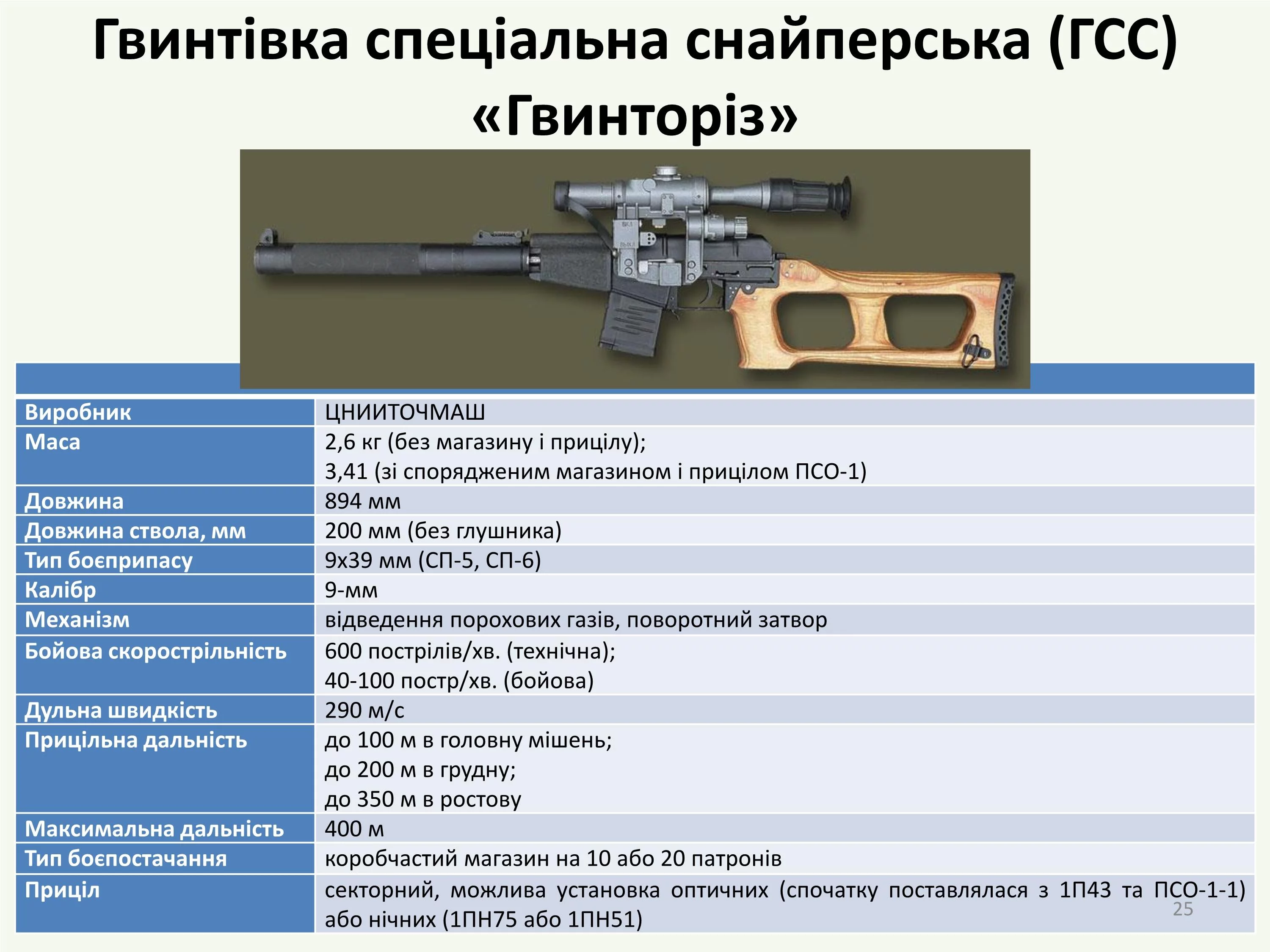 im-25.webp