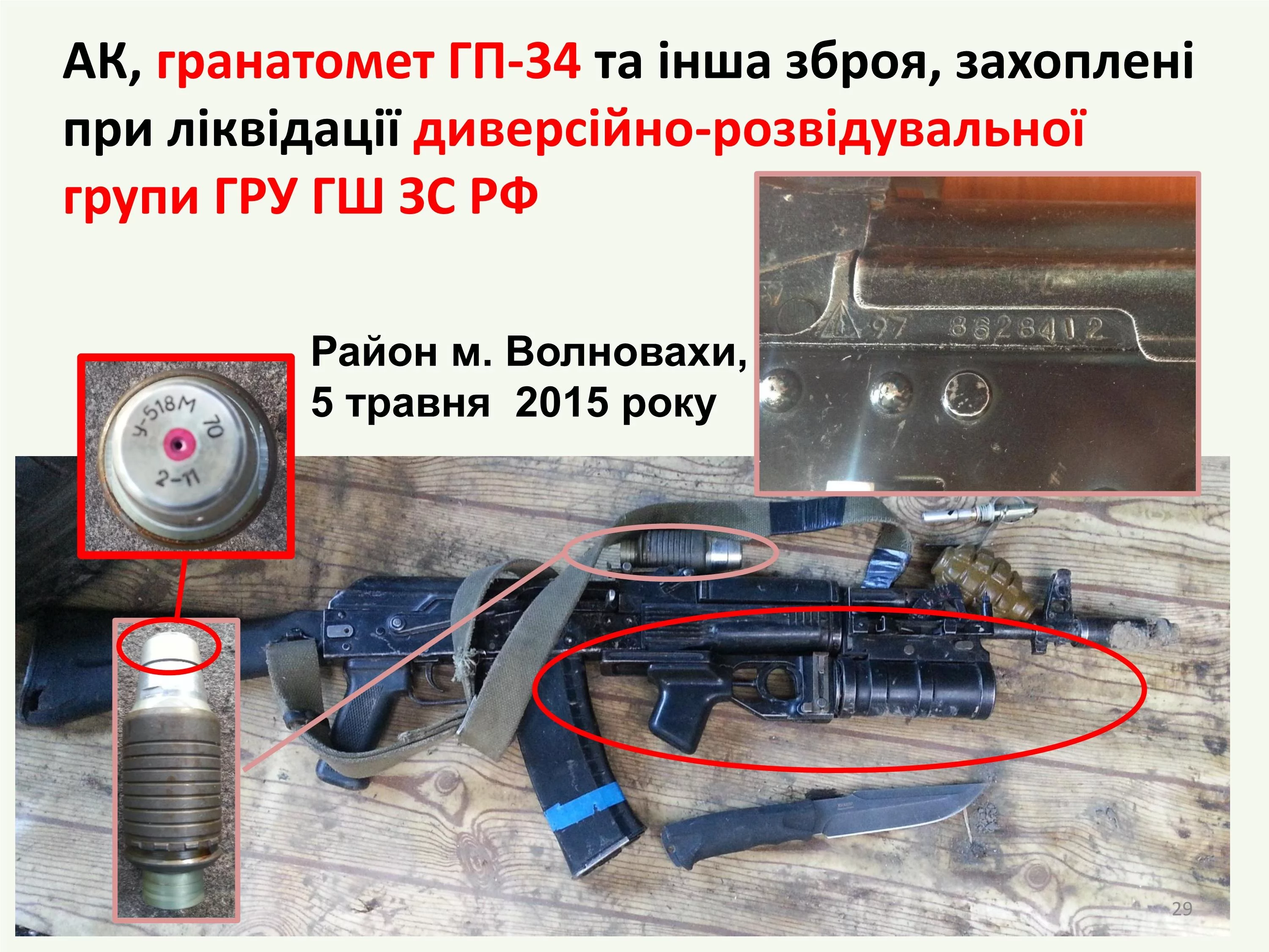 im-29.webp