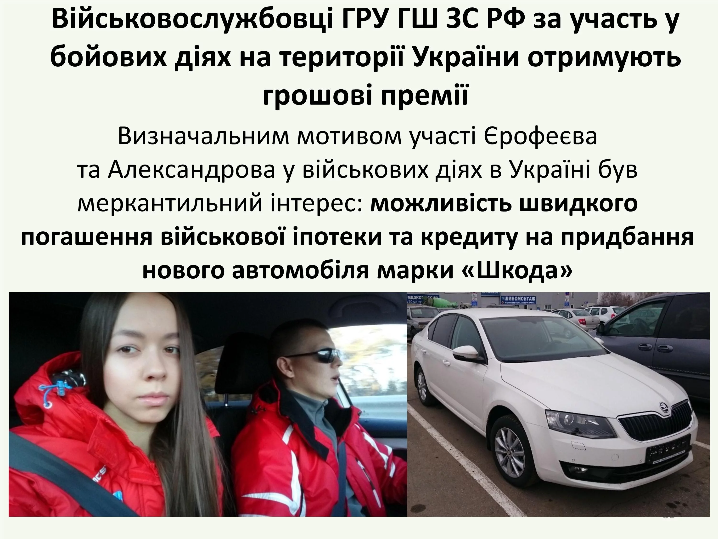 im-32.webp