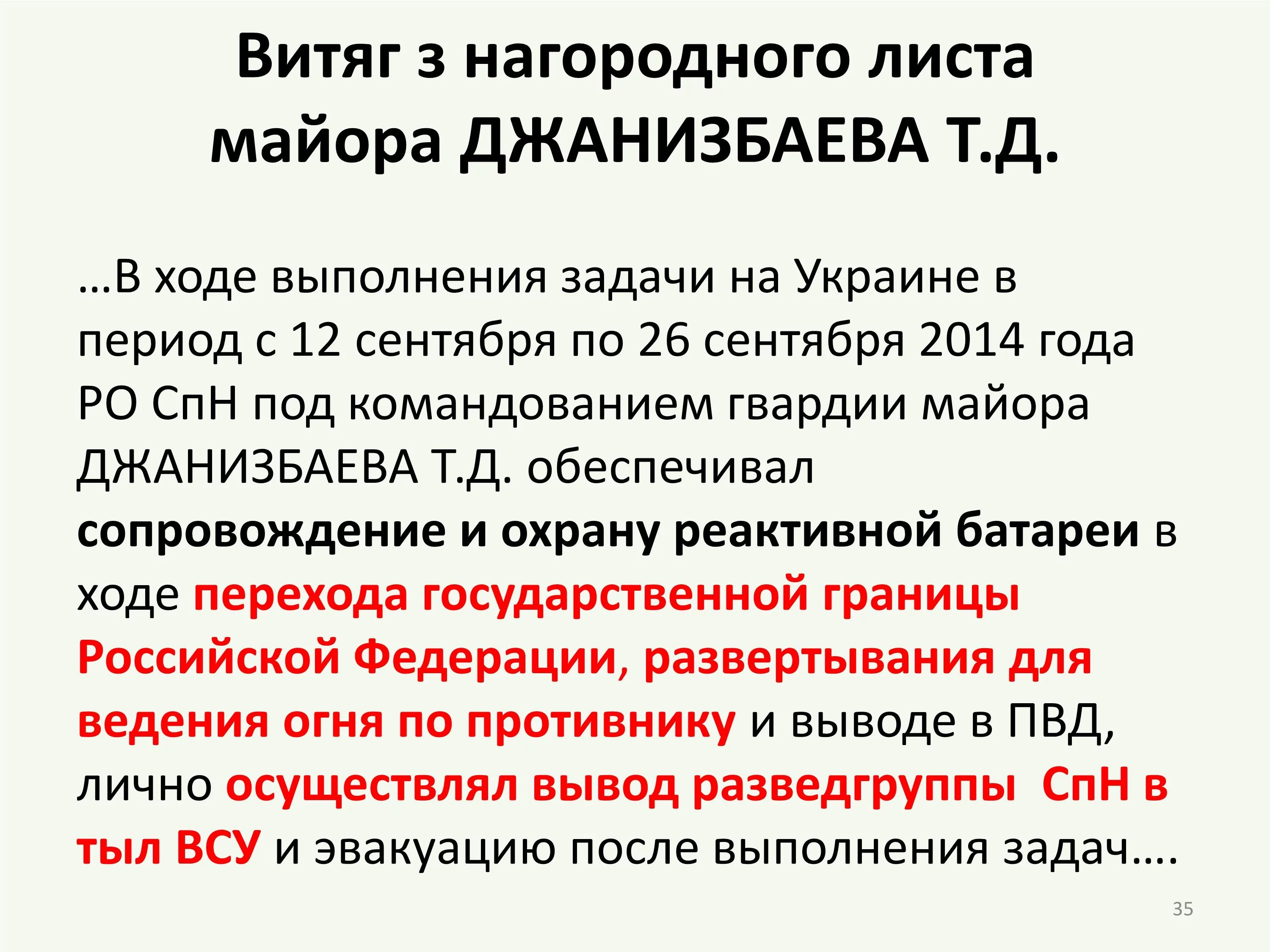 im-35.webp
