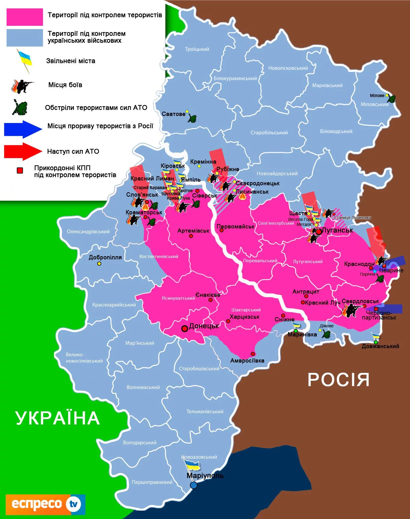 im-Donetsk-Luhansk02-07-14_oblasty.webp