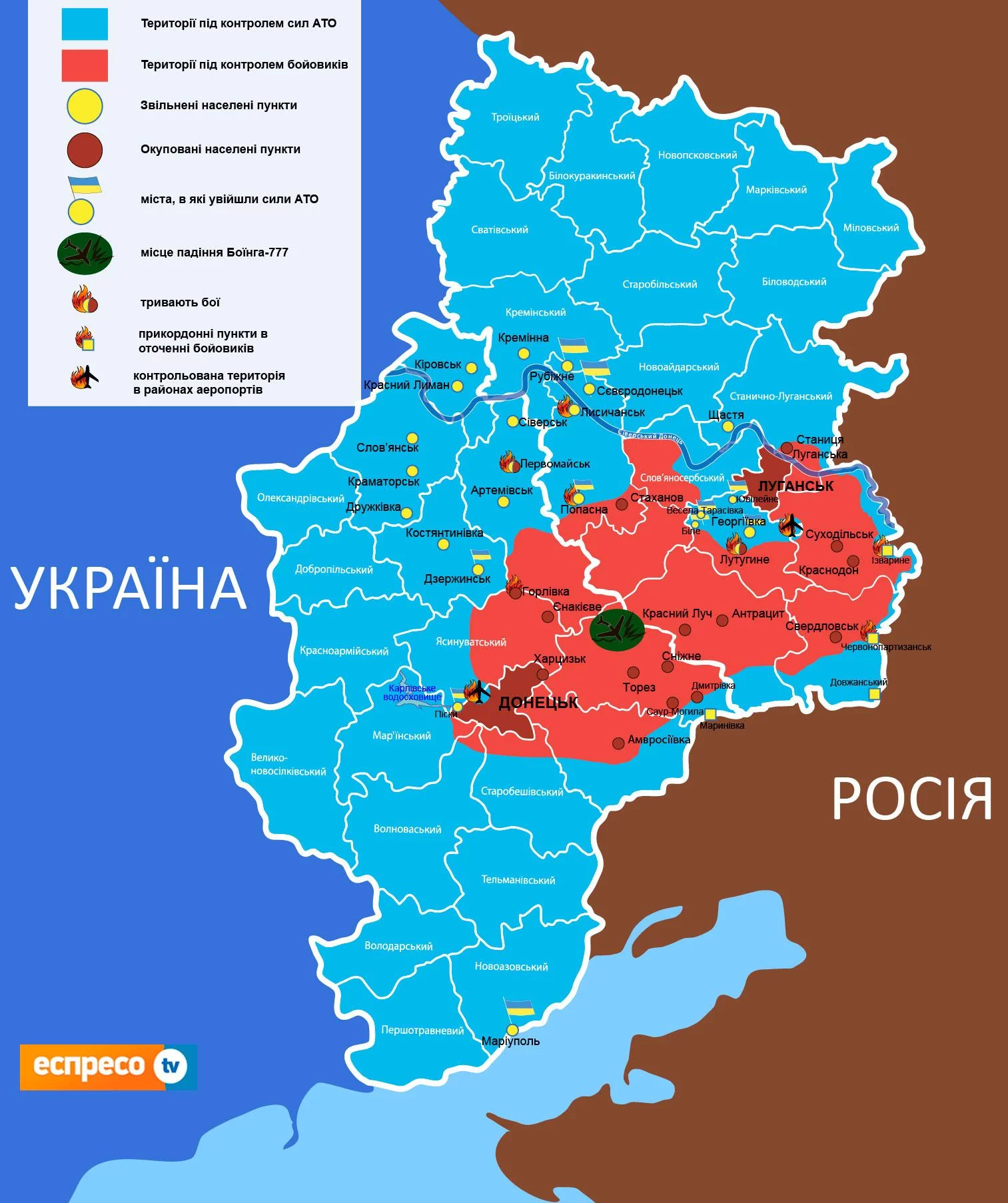 im-lugansk_donetsk_22-07-14_.webp