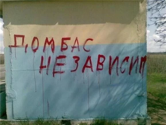 im578x383-%D0%94%D0%BE%D0%BC%D0%B1%D0%B0%D1%81%29.webp