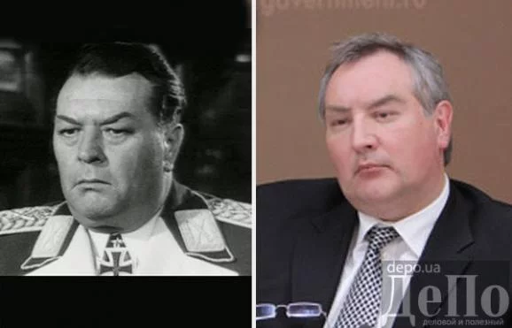 im578x383-gering_rogozin.webp
