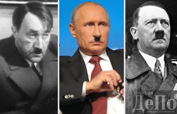 im578x383-gitler_putin1.jpg