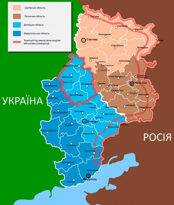 im578x383-Oblast4_001.webp