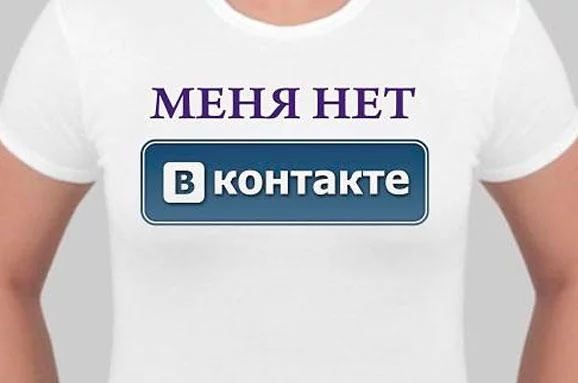 im578x383-vk_fytbolkioptom.ru.webp
