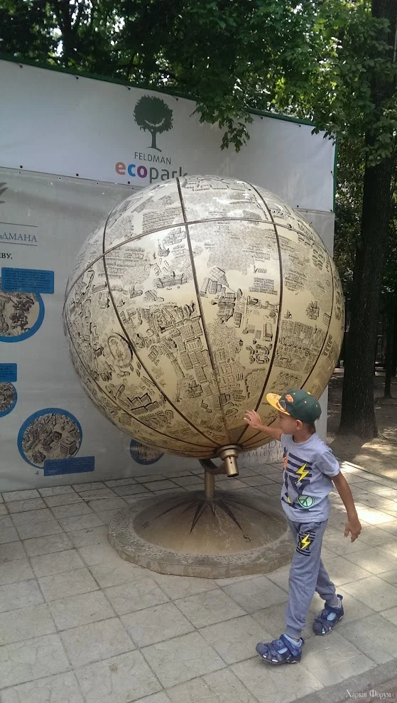 IMAG2372.webp