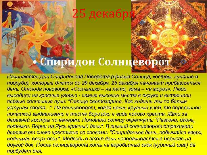 image-11.jpg