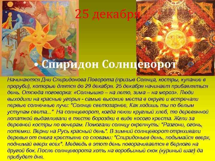 image-11.jpg