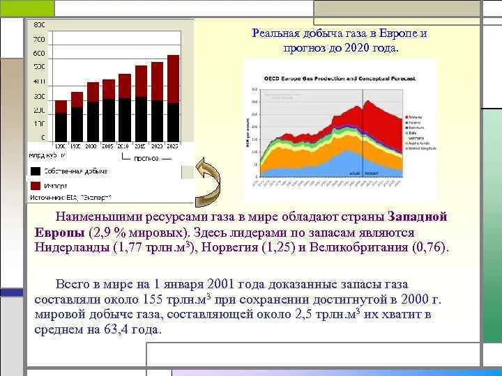 image-16.webp