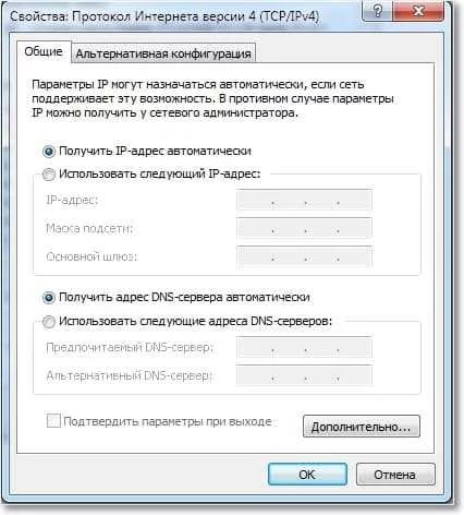Image-53.webp