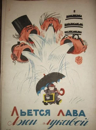 image-rRBvVl-russia-biography.webp