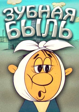 image.webp