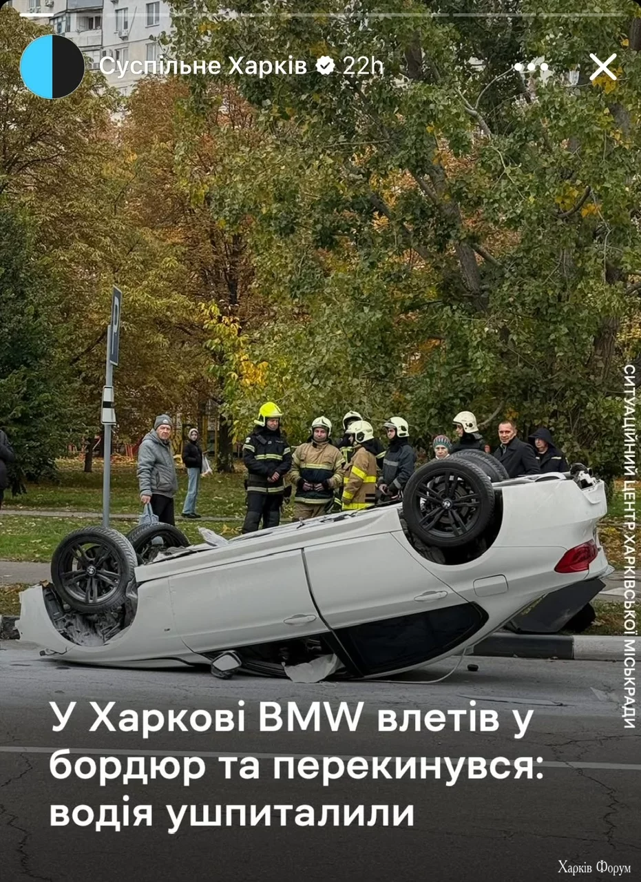 Image.webp