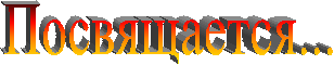 image003.gif