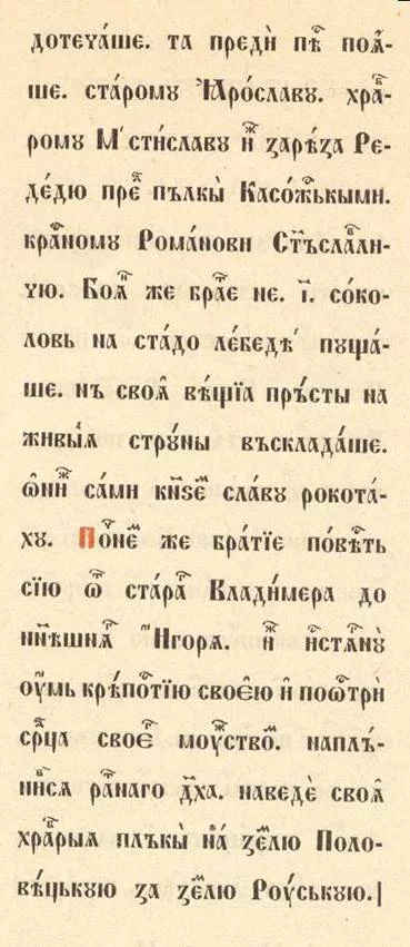 image003.webp