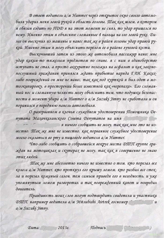 image1746_2.webp