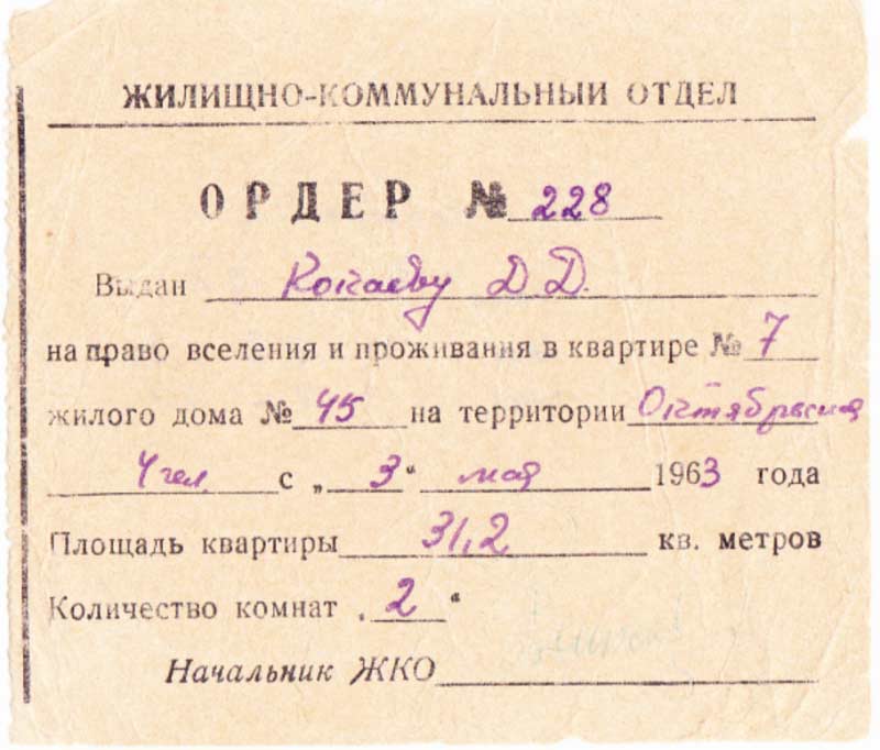 image2-2.jpg